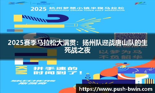 BWIN必赢登录入口