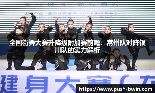 BWIN必赢登录入口